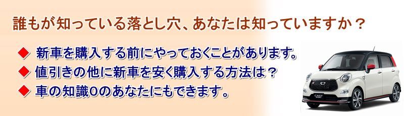 キャスト スポーツ情報サイト